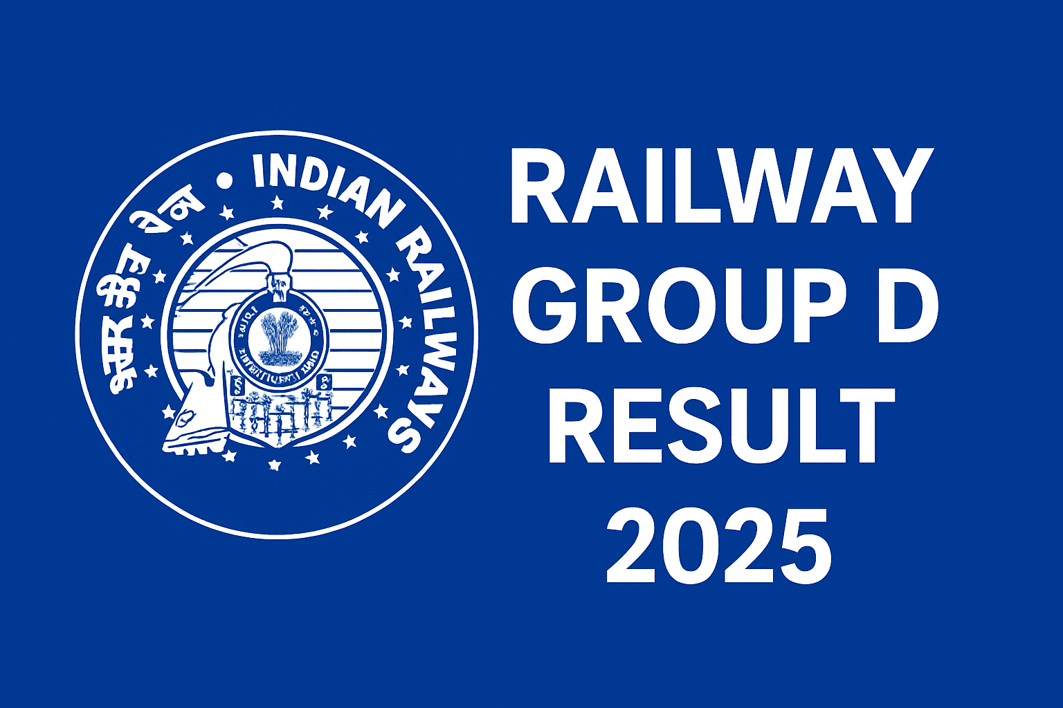 Railway Group D Result 2025