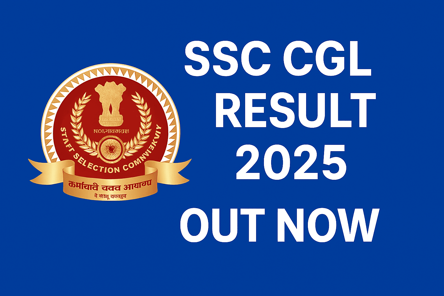 SSC CGL Result 2025