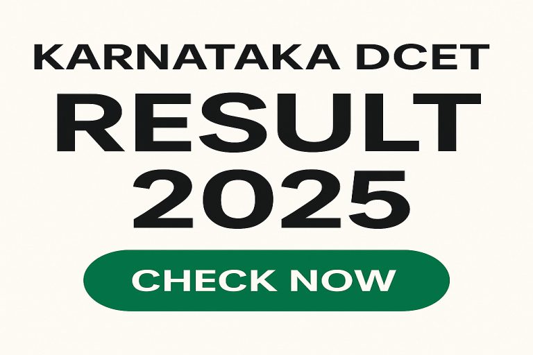 Karnataka DCET Result 2025