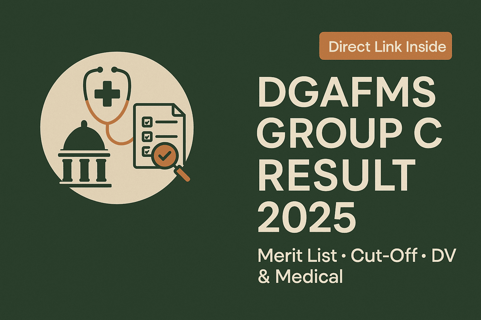 DGAFMS Group C Result 2025