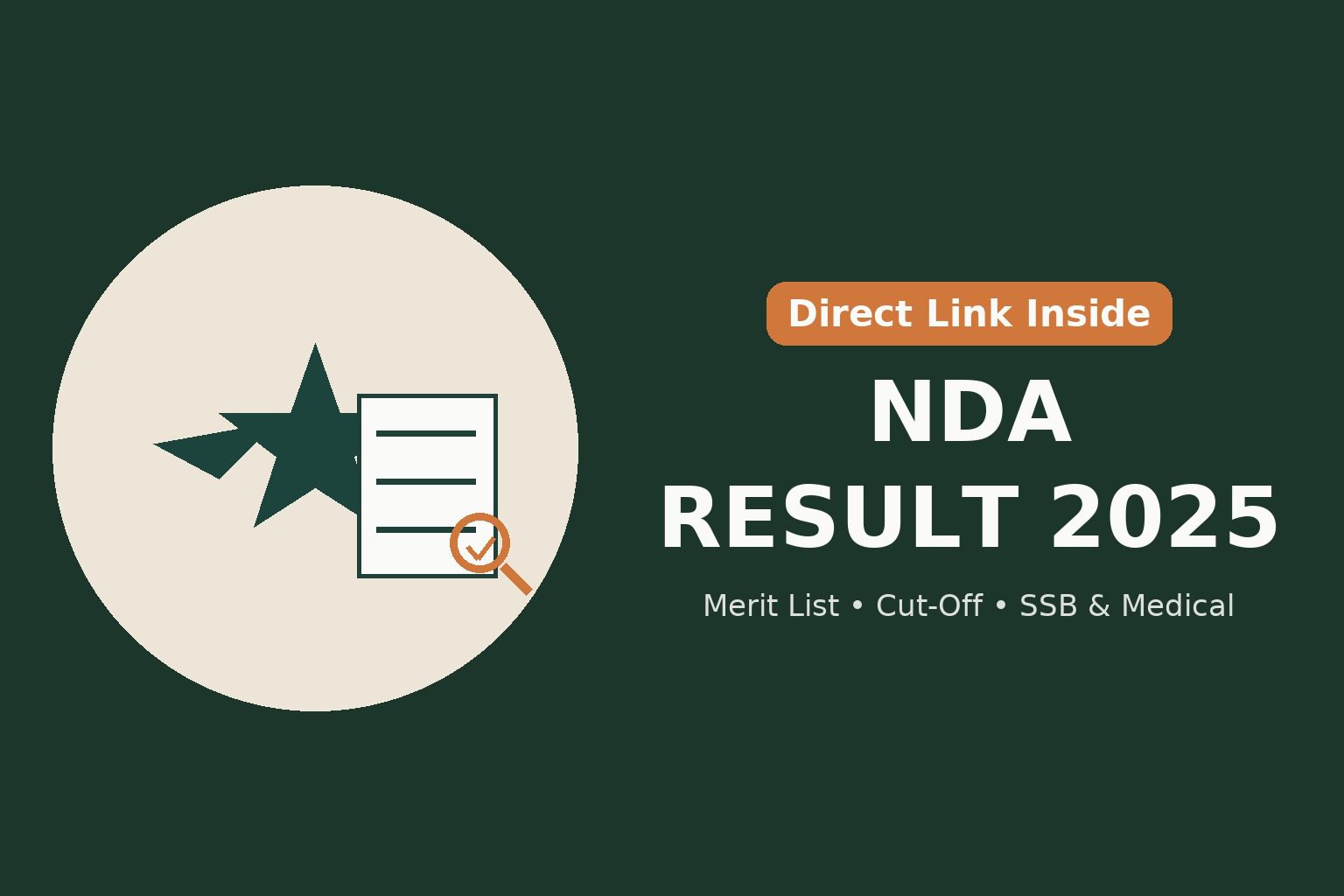 NDA Result 2025
