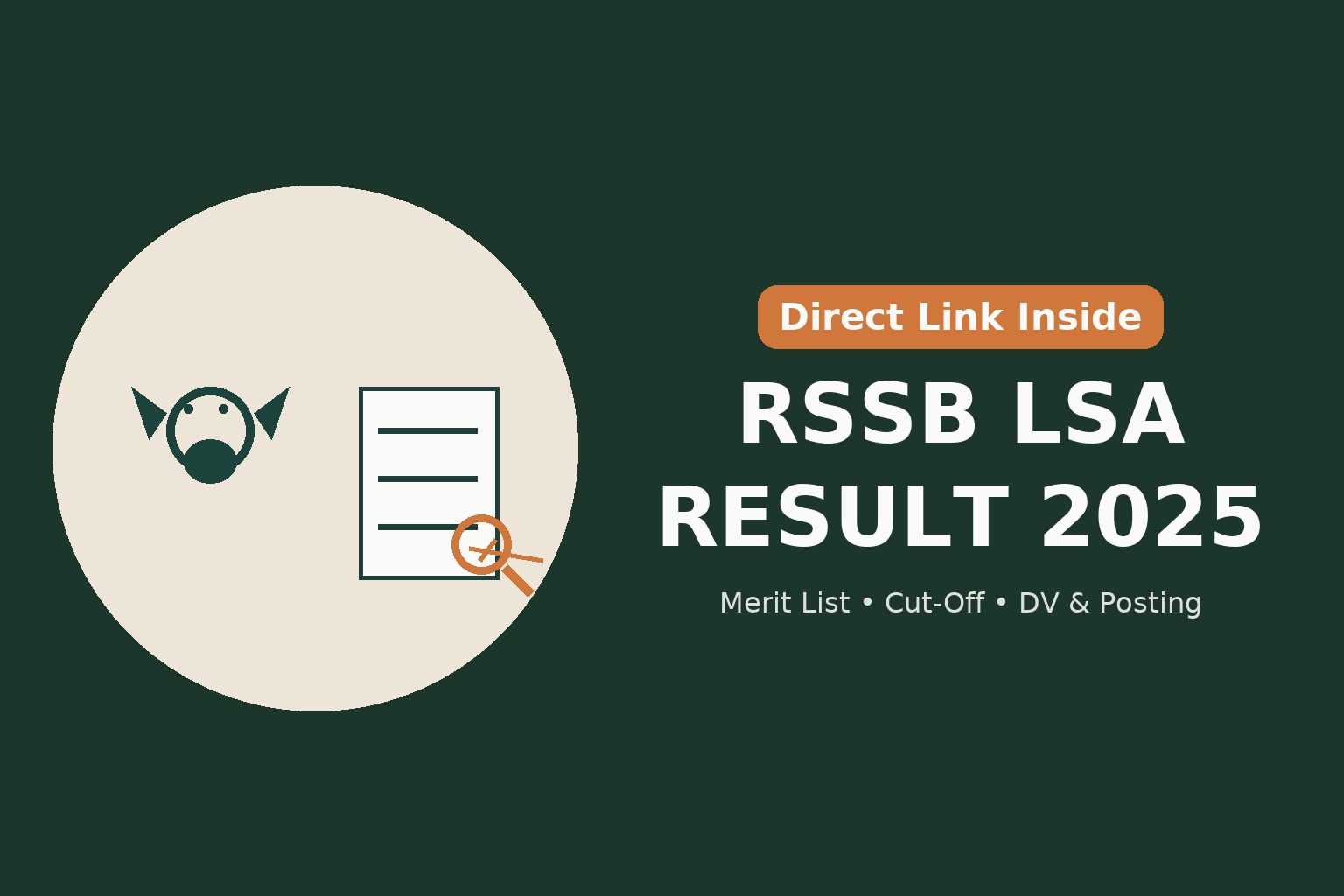 RSSB LSA Result 2025