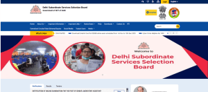 DSSSB official website homepage for DSSSB Lab Assistant Result 2025