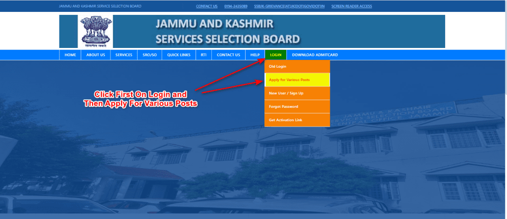 JKSSB Recruitment 2026
