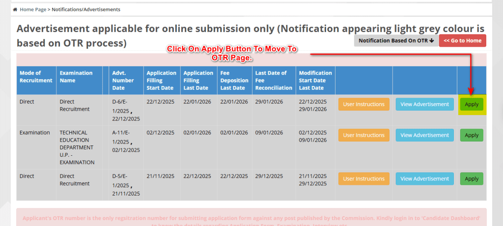 UPPSC Medical Officer Recruitment 2026