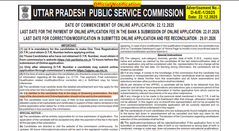 UPPSC Medical Officer Recruitment 2026