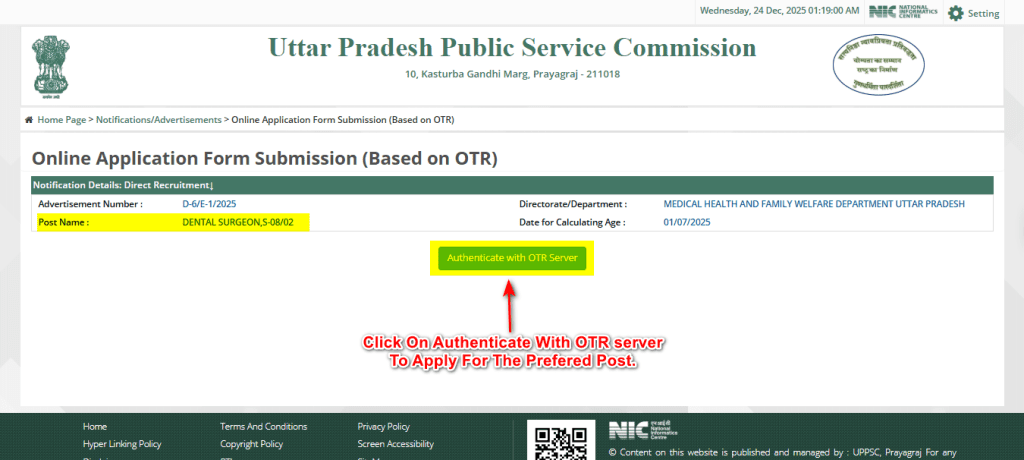 UPPSC Medical Officer Recruitment 2026