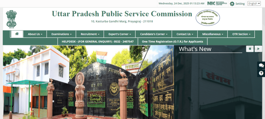 UPPSC Medical Officer Recruitment 2026