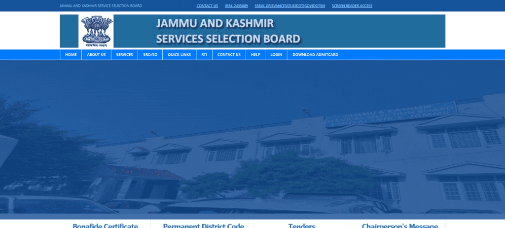 JKSSB Home Page