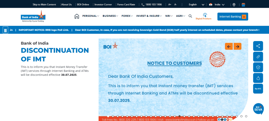 Screenshot of the official Bank of India website homepage interface for checking Credit Officer Recruitment 2025 notification and online application status.