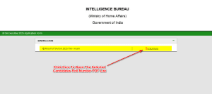 Digialm पेज पर “Result of SA/Exe 2025 Tier-I exam” के सामने Click here (MHA IB Security Assistant Result 2025)