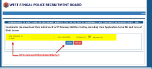 Kolkata Police Constable admit card download form showing Application Number and Date of Birth fields with Submit button