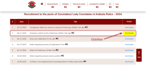 Kolkata Police Constable recruitment 2024 notice list showing “Download e-admit card for Preliminary Written Test” with Get Details button