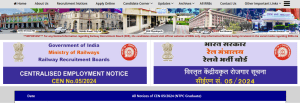 RRB NTPC CEN 05/2024 official website header of Railway Recruitment Boards