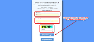 RRB NTPC Scorecard 2025 candidate login page showing registration number, date of birth and captcha fields