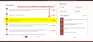 SSC notice board highlighting CGL Tier 1 Result 2025 notice with link to open the cut off marks PDF