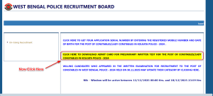 West Bengal Police Recruitment Board page showing link to download admit card for Kolkata Police Constable/Lady Constable preliminary written test